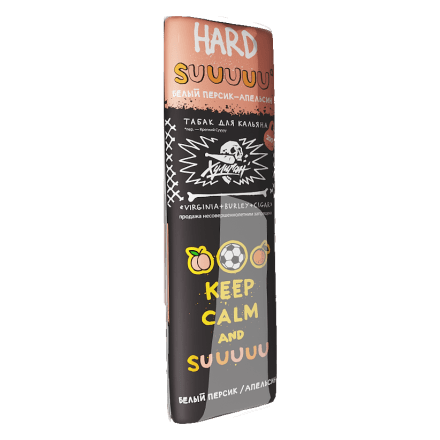 Табак Хулиган Hard - Suuuuu (Белый Персик и Апельсин, 200 грамм)