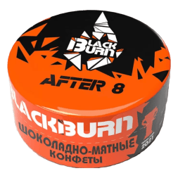 Табак BlackBurn - After 8 (Шоколад Мята, 25 грамм)