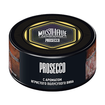 Табак Must Have - Prosecco (Просекко, 125 грамм)