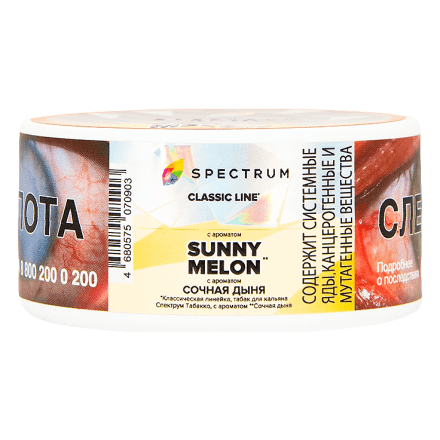 Табак Spectrum - Sunny Melon (Сочная Дыня, 25 грамм)
